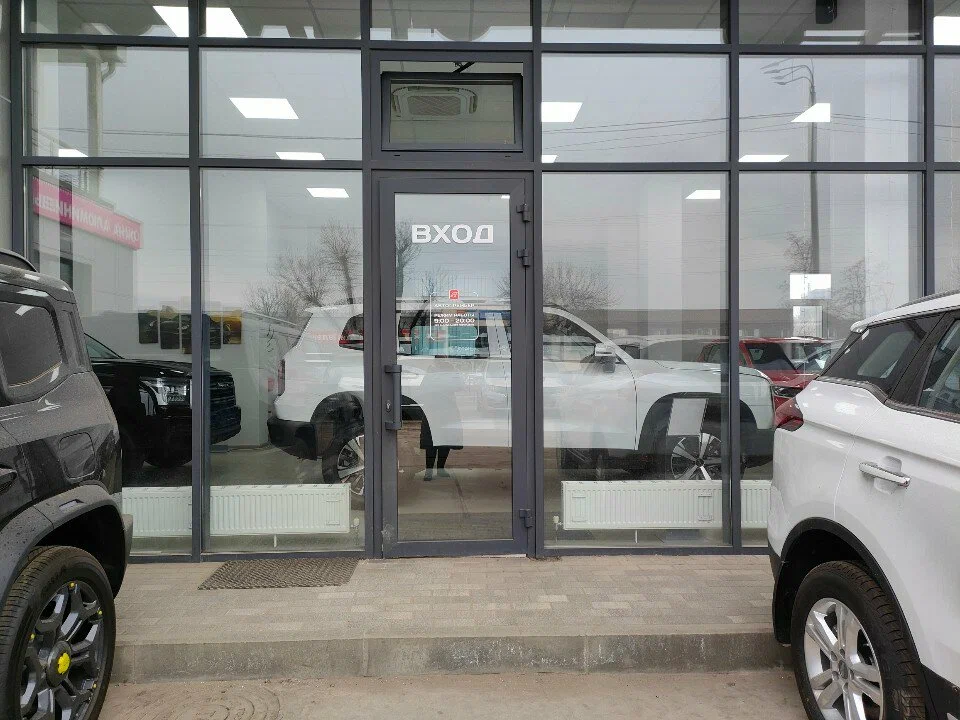  Автосалон «Комфорт Авто» в Краснодаре 